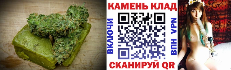 МЕГА вход  наркота  Шагонар  Еда ТГК конопля 