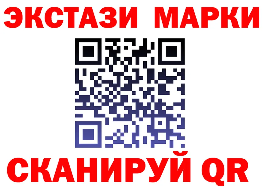 Меф VHQ ТОР мориарти KRAKEN Шагонар